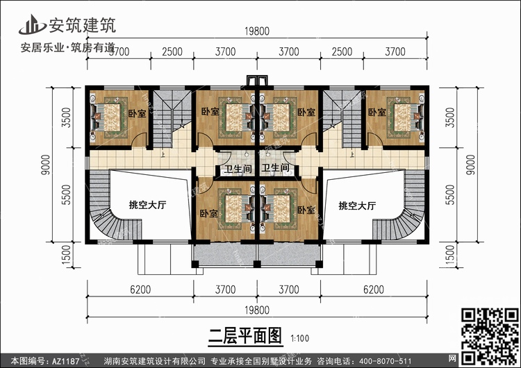 1187+2.jpg 1187+2.jpg
