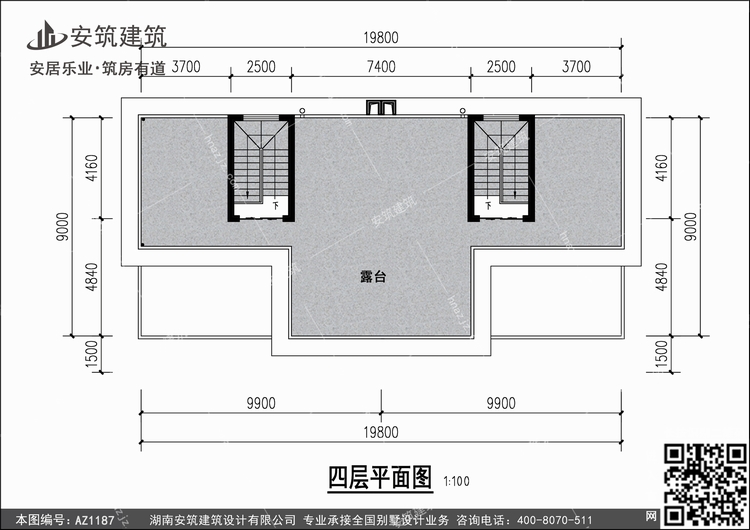 1187+4.jpg 1187+4.jpg