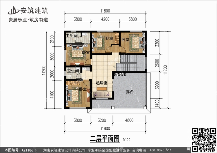 1186+2.jpg 1186+2.jpg