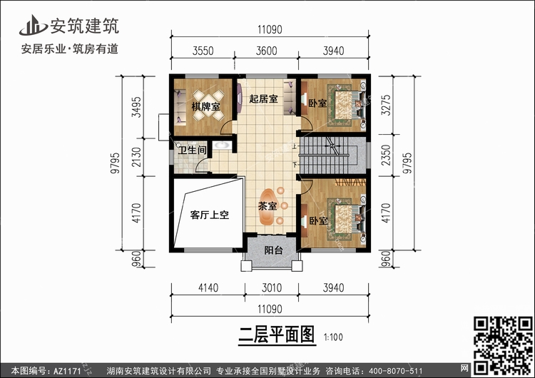 1171+2.jpg 1171+2.jpg