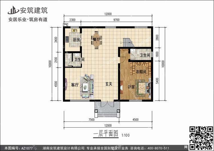 1077+1.jpg 1077+1.jpg