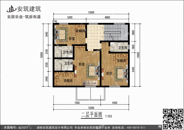 1077+2.jpg 1077+2.jpg