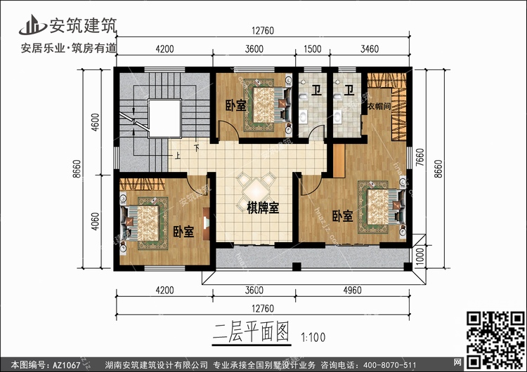 1067+2.jpg 1067+2.jpg