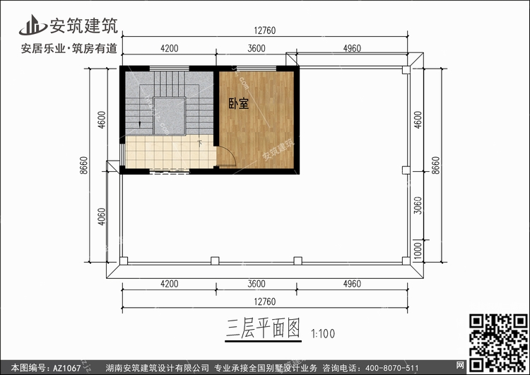 1067+3.jpg 1067+3.jpg