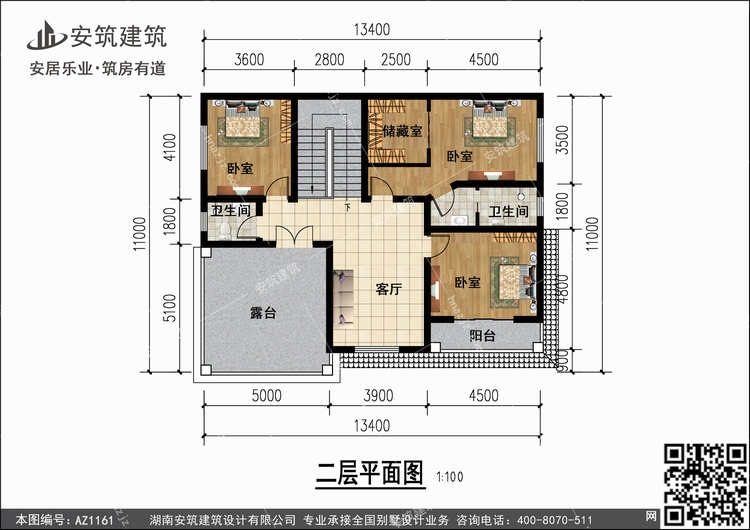 1161+2.jpg 1161+2.jpg