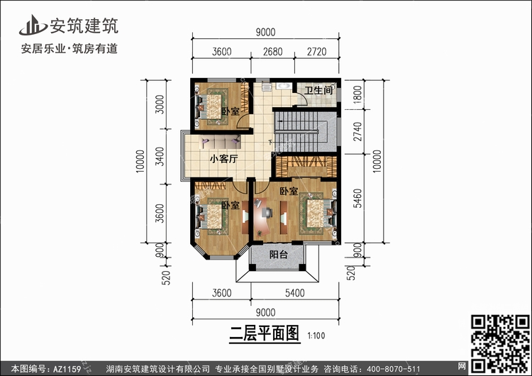 1159+2.jpg 1159+2.jpg