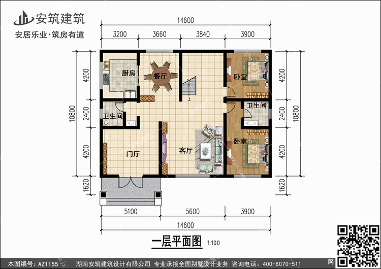 1155+1.jpg 1155+1.jpg