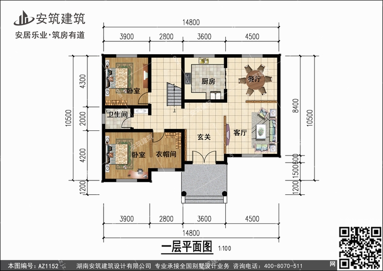 1152+1.jpg 1152+1.jpg