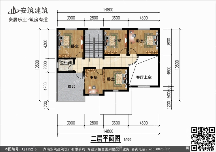 1152+2.jpg 1152+2.jpg