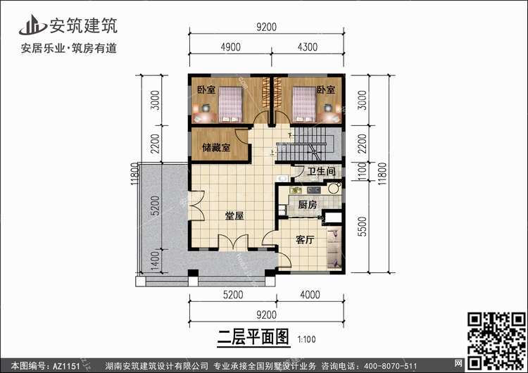 1151+2.jpg 1151+2.jpg