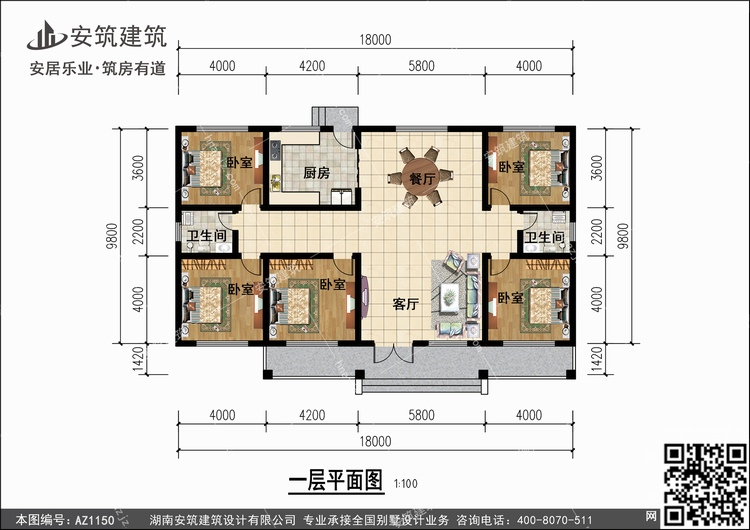 1150+1.jpg 1150+1.jpg