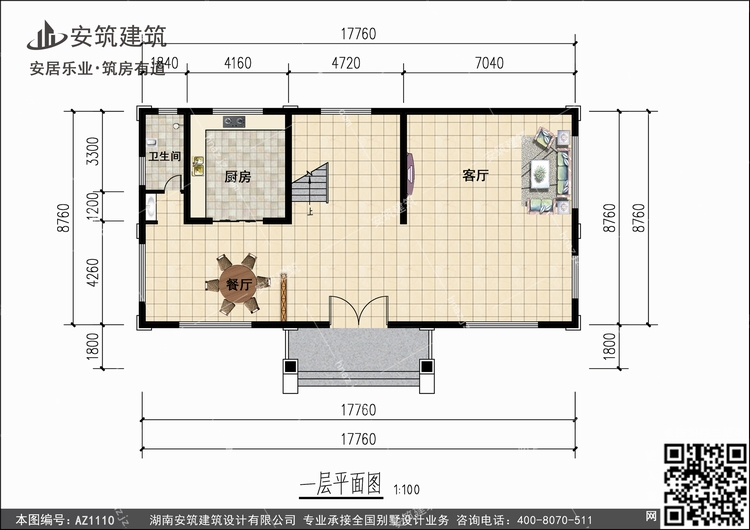 1110+1.jpg 1110+1.jpg