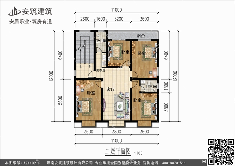 1109+2.jpg 1109+2.jpg