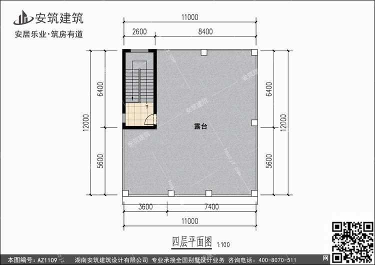 1109+4.jpg 1109+4.jpg