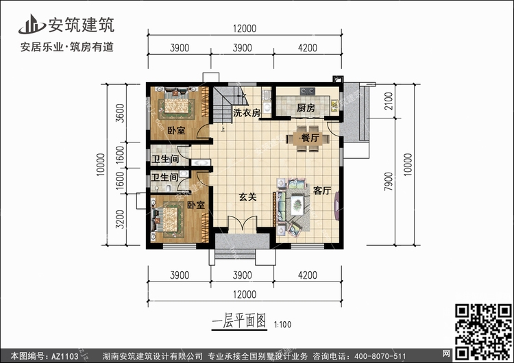 1103+1.jpg 1103+1.jpg