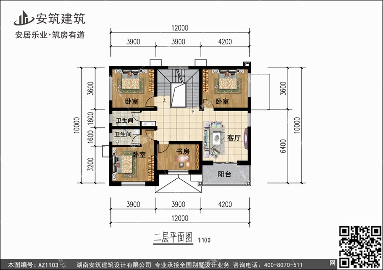 1103+2.jpg 1103+2.jpg