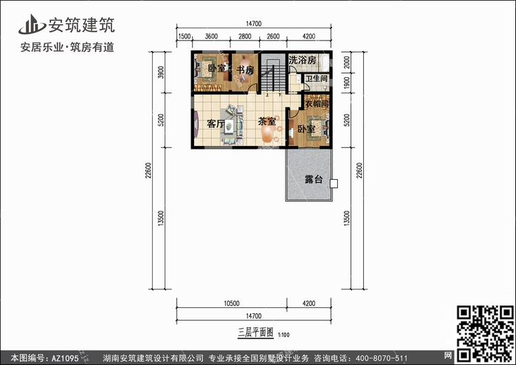 1095+3.jpg 1095+3.jpg