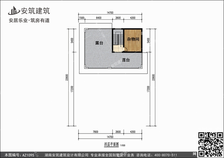 1095+4.jpg 1095+4.jpg