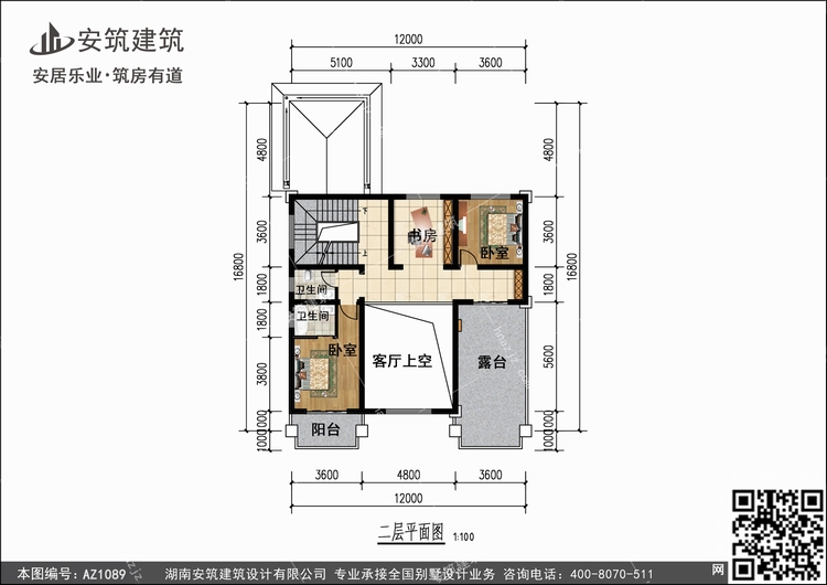 1089+2.jpg 1089+2.jpg