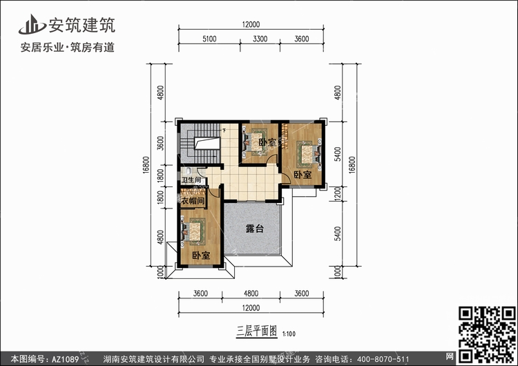 1089+3.jpg 1089+3.jpg