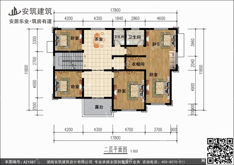 1087+2.jpg 1087+2.jpg