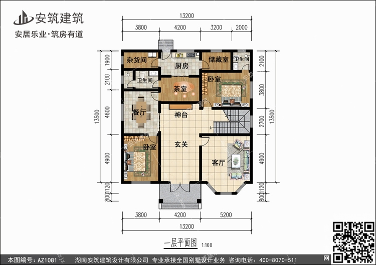 1081+1.jpg 1081+1.jpg