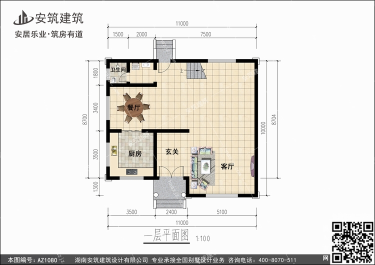 1080+1.jpg 1080+1.jpg