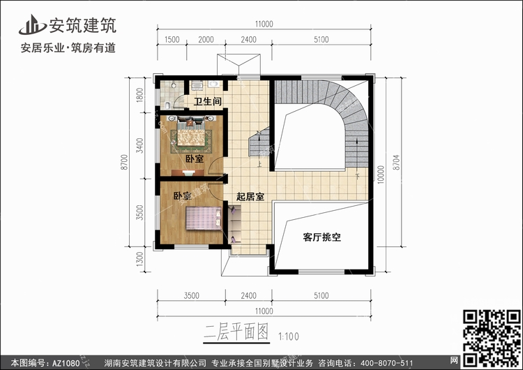 1080+2.jpg 1080+2.jpg