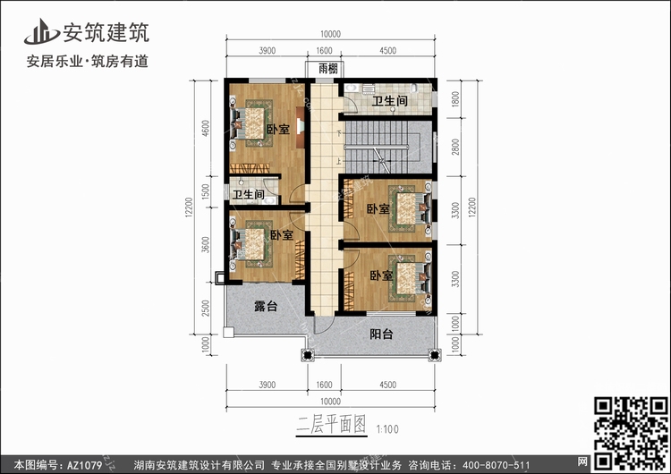 1079+2.jpg 1079+2.jpg