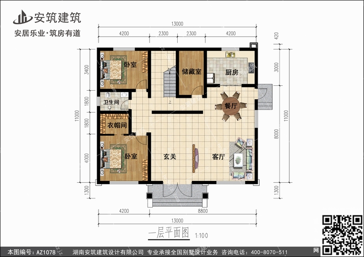 1078+1.jpg 1078+1.jpg