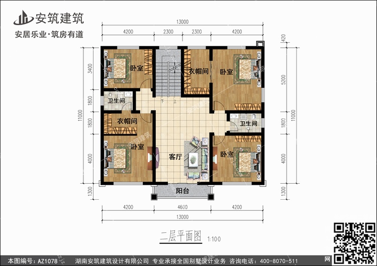 1078+2.jpg 1078+2.jpg