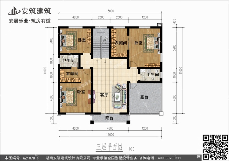 1078+3.jpg 1078+3.jpg