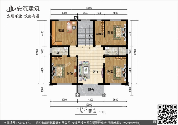 1076+2.jpg 1076+2.jpg