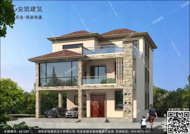 1207-1.jpg 1207-1.jpg