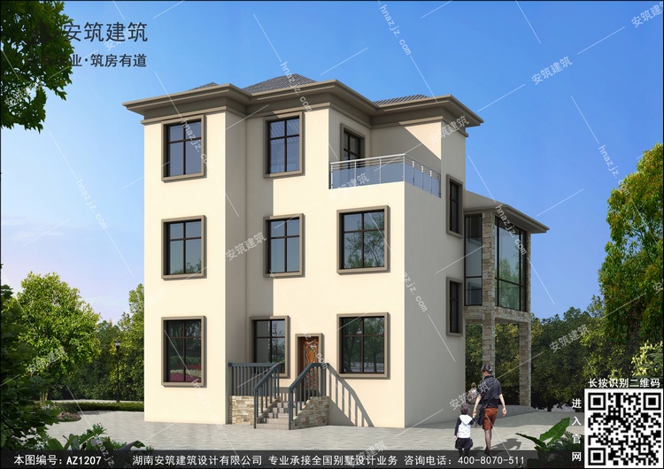 1207-2.jpg 1207-2.jpg