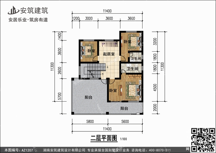 1207+2.jpg 1207+2.jpg