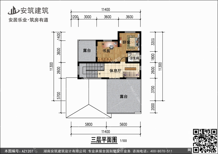 1207+3.jpg 1207+3.jpg