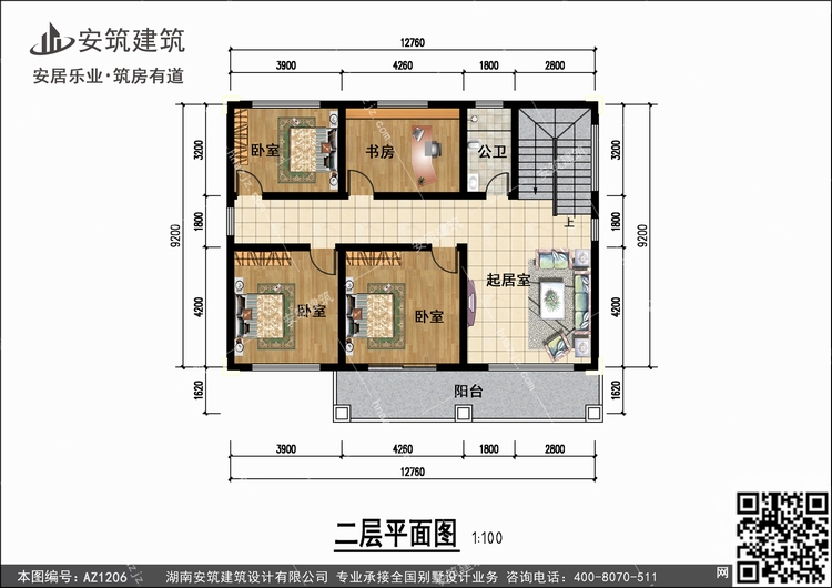 1206+2.jpg 1206+2.jpg