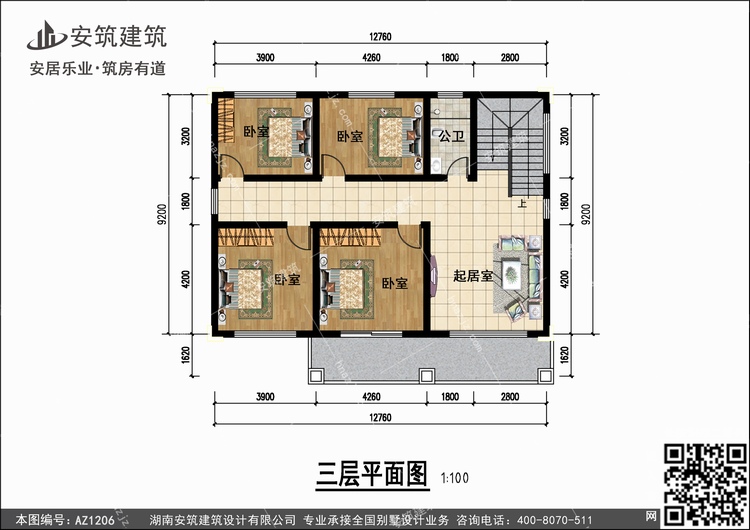 1206+3.jpg 1206+3.jpg