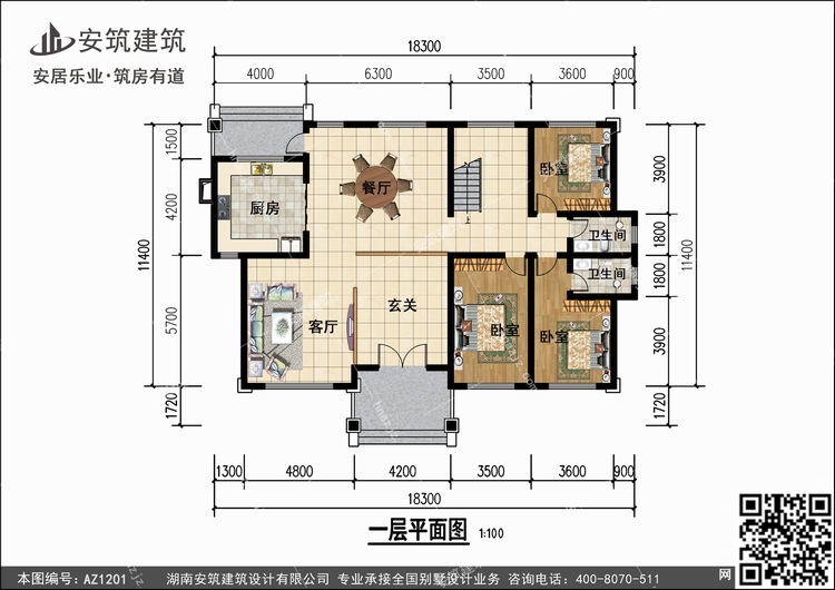 1201+1.jpg 1201+1.jpg