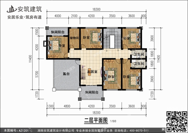 1201+2.jpg 1201+2.jpg