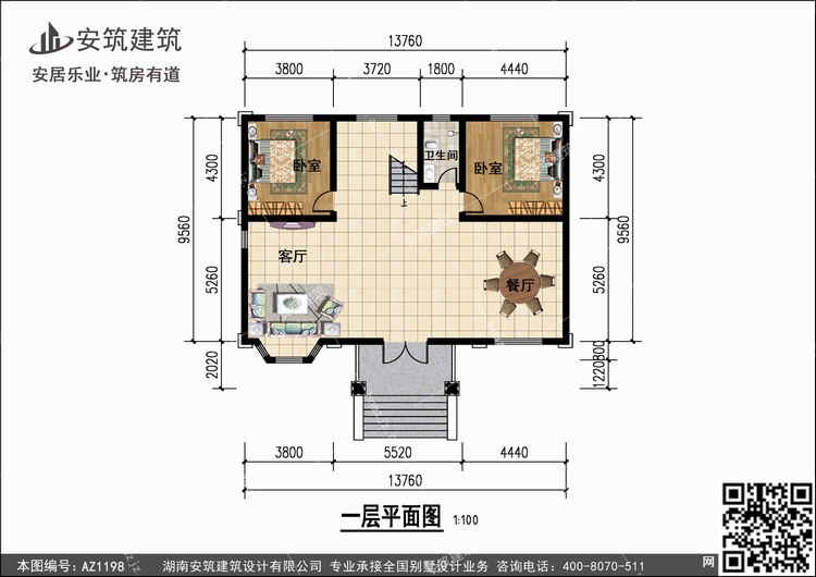 1198+1.jpg 1198+1.jpg