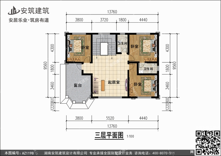 1198+3.jpg 1198+3.jpg