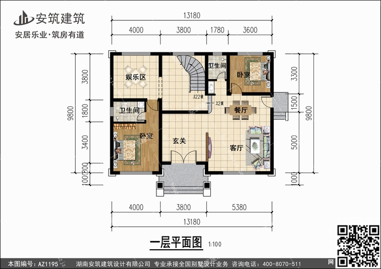 1195+1.jpg 1195+1.jpg