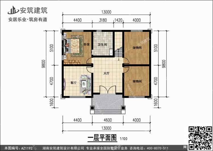 1192+1.jpg 1192+1.jpg