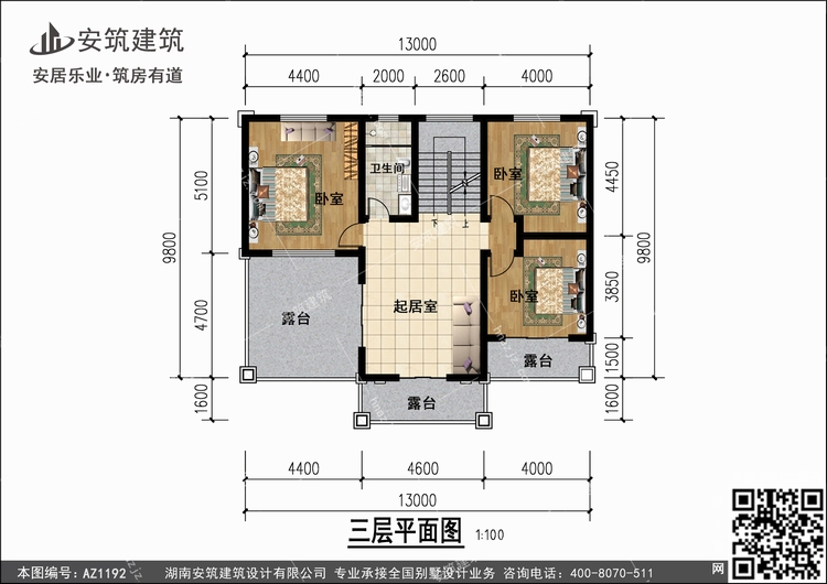 1192+3.jpg 1192+3.jpg