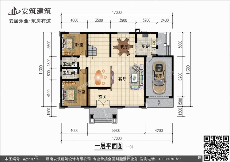 1137+1.jpg 1137+1.jpg