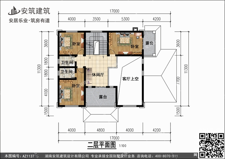 1137+2.jpg 1137+2.jpg