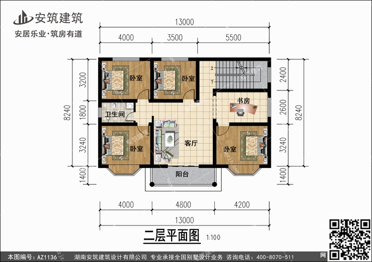 1136+2.jpg 1136+2.jpg