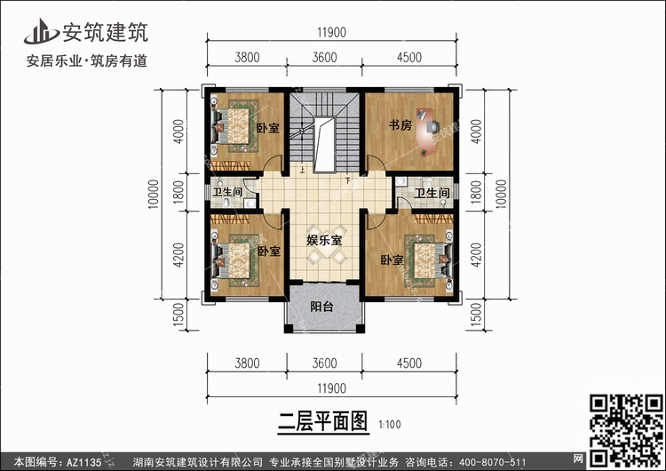 1135+2.jpg 1135+2.jpg